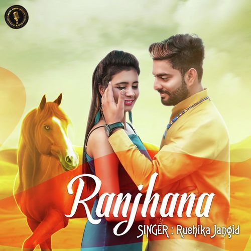Ranjhana - Sbm Studio