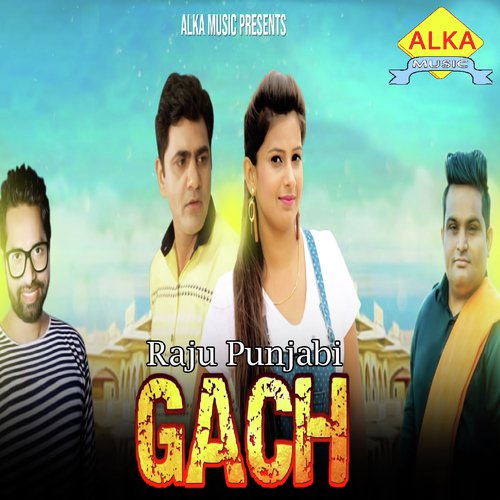 Gach - Sbm Studio
