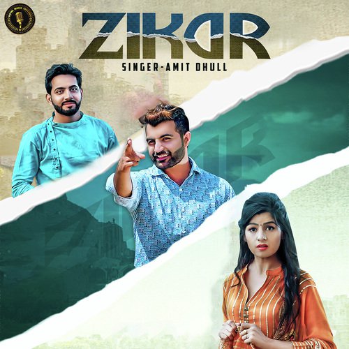 Zikar - Amit Dhull