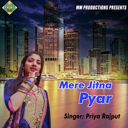 Mere Jitna Pyar - Amit Dhull