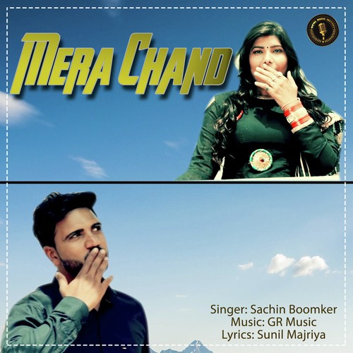 Mera Chand - GR Music