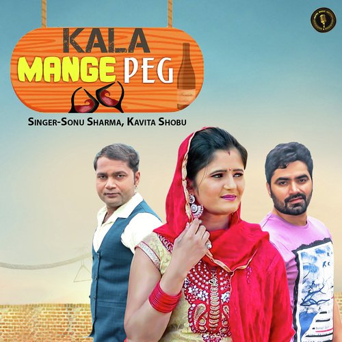 Kala Mange Peg - Aman Jaji