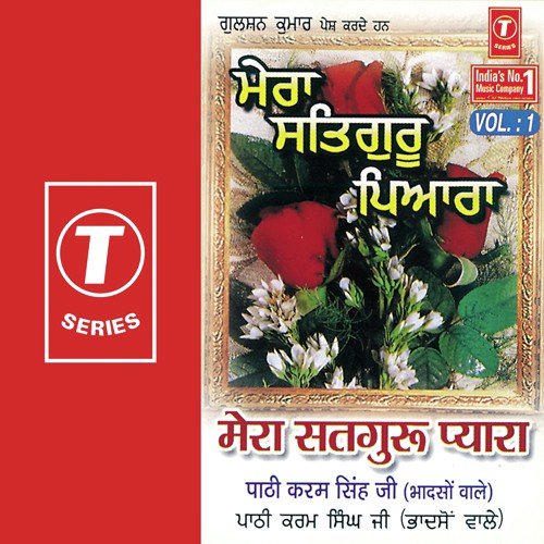 Maaye Na Mudda Ishq Diwana - Pathi Karam Singh Ji, Sachin Ahuja