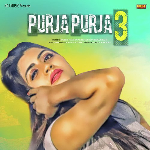 Tera Yaar Yo - Manjeet Ridhal, Jeet Mor, Jeet Mor