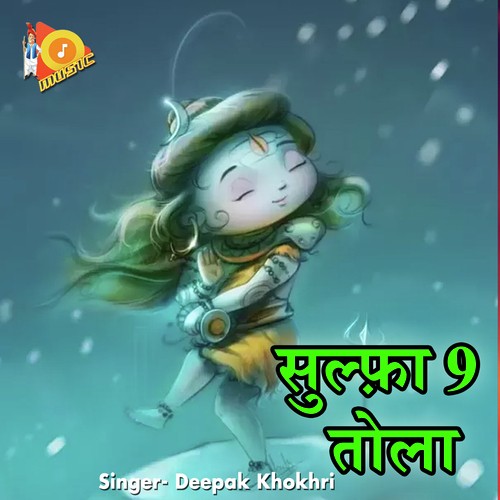 Sulfa 9 Taula - Mannu Divan, KD, Miss Dora