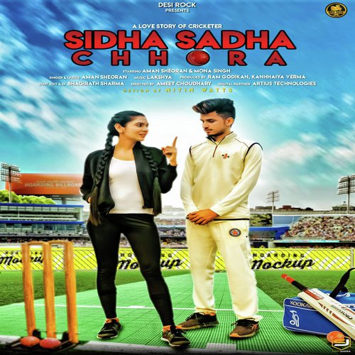 Sidha Sada Chhora - MD KD