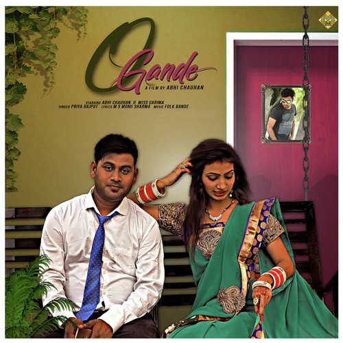 O Gande - GR Music