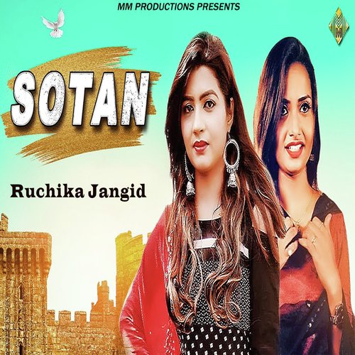 Sotan - Dk Thakur