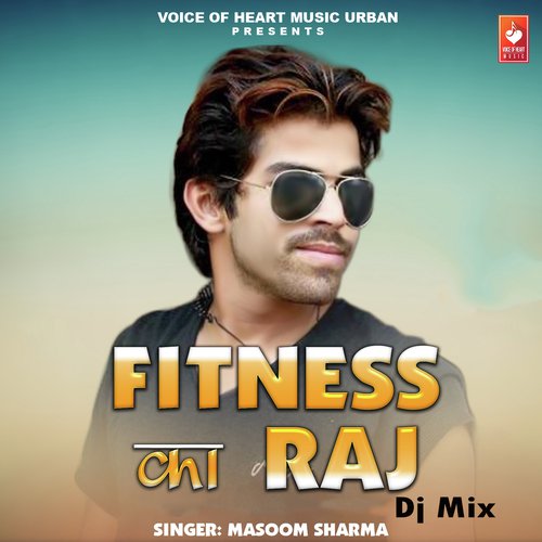 Fitness Ka Raj Dj Mix - Dk Thakur