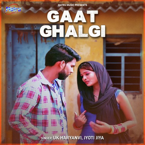 Gaat Ghalgi - Renuka Panwar