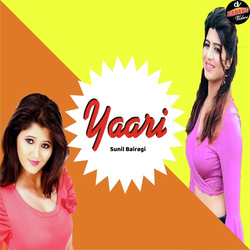 Yaari - Sunil Bairagi