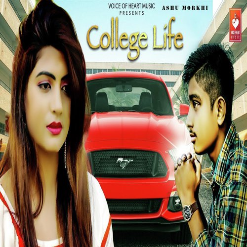 College Life - Gaurav Yaduvanshi