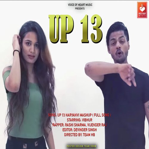 UP 13 - VR Bros