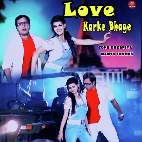 Love Karke Bhage - Gulshan Baba