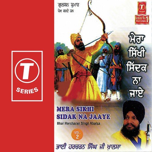 Singh Uhnu Chhad De Na - Bhai Harcharan Singh Ji Khalsa, K.S. Narula