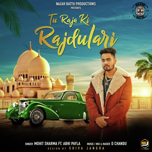 Tu Raja Ki Rajdulari - Gaurav Kataria