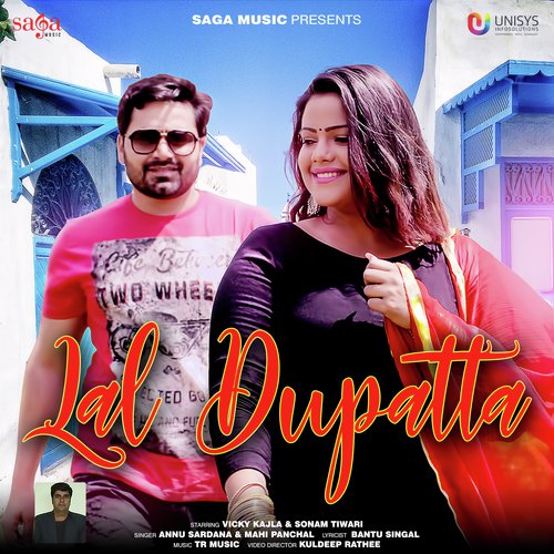 Lal Dupatta - Gaurav Kataria