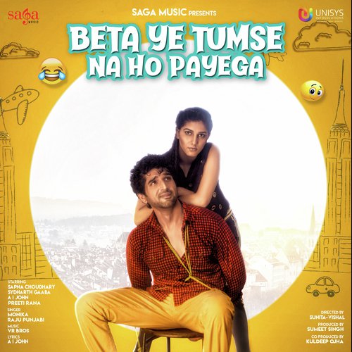 Beta Ye Tumse Na Ho Payega - Gaurav Kataria