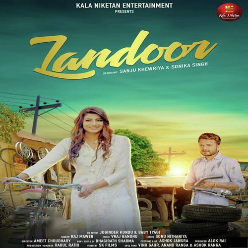 Landoor - Gaurav Kataria
