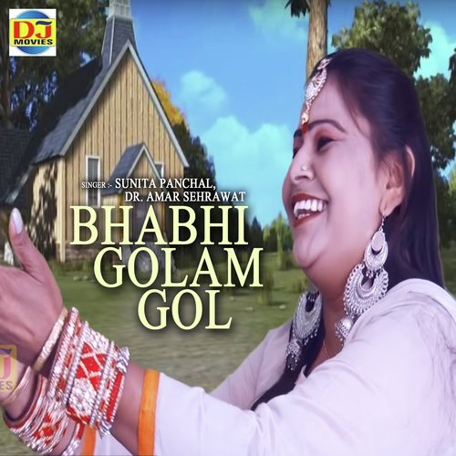 Bhabhi Golam Gol - Rishab RK