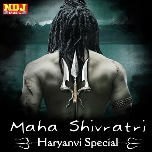 Saman Saman Bhola Nashedi - Rahul Hisariya