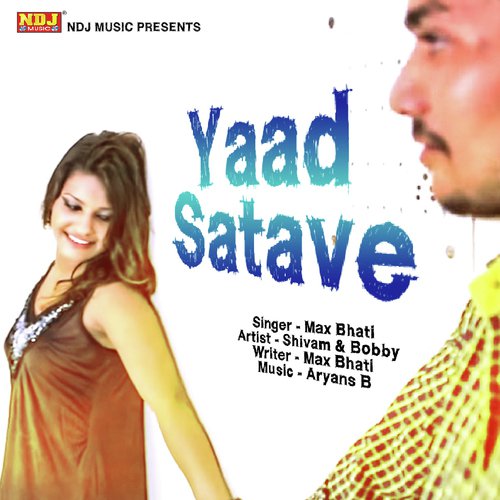 O Kudiye Teri Yaad Satave - Max Bhati