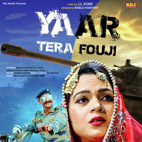 Yaar Tera Fouji - Tarun Panchal (TR Music)
