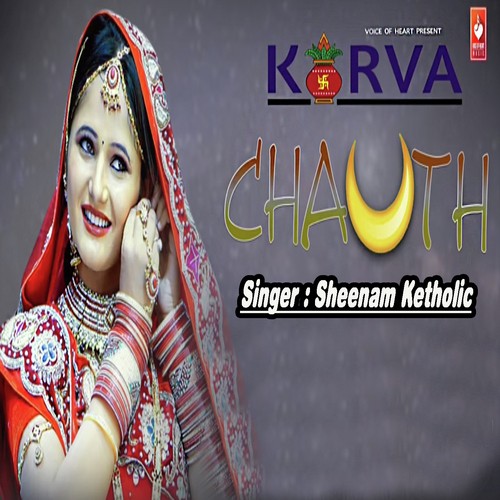 Karva Chauth - Prakash Gandhi