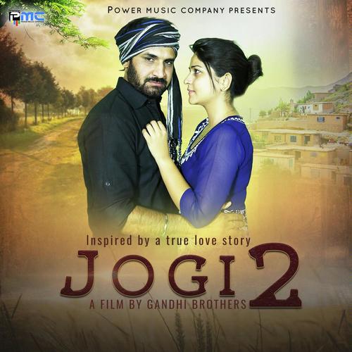 Jogi 2 - Prakash Gandhi