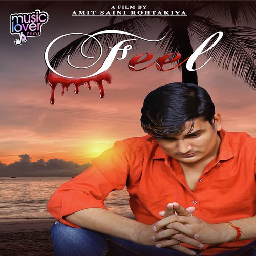 Feel - Prakash Gandhi