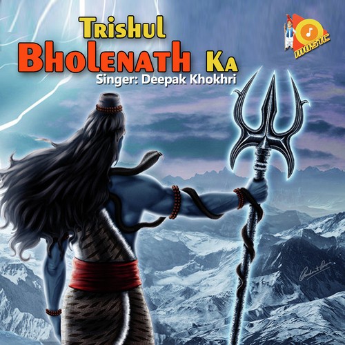 Trishul Bholenath Ka - Prakash Gandhi
