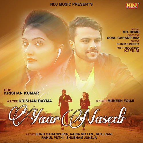 To Peeni Padja Se - Mukesh Fouji