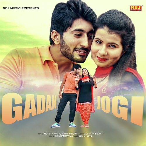 Gadan Jogi - Mukesh Fouji