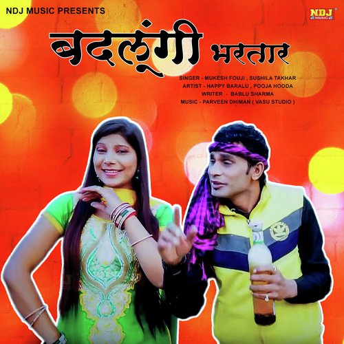 Badlungi Bhatar - Mukesh Fouji