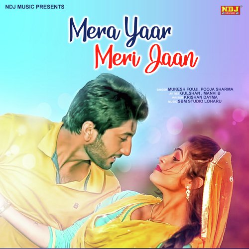 Meri Jaan Mere Te - Mukesh Fouji