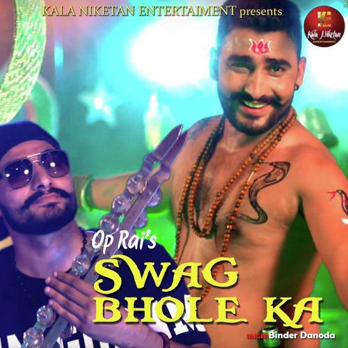 Swag Bhole Ka - Amit Chahal