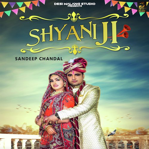 Shyani Ji - Amit Chahal