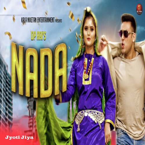 Nada - Amit Chahal