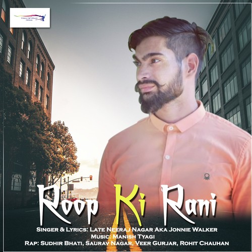 Roop Ki Rani - Amit Chahal