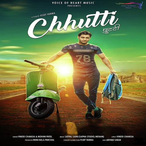 Chhutti - Pushpa