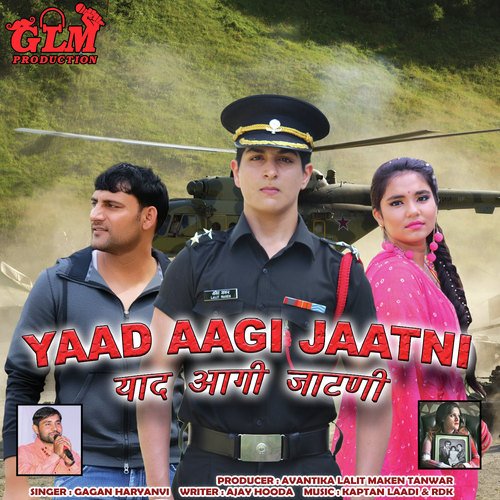 Yaad Aagi Jaatni - Gagan Haryanvi