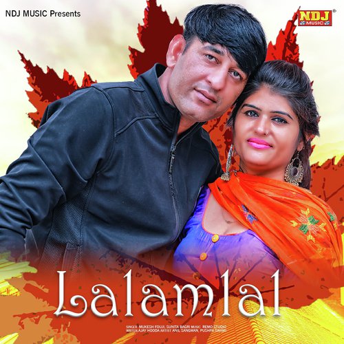 Lalamlal - Gagan Haryanvi