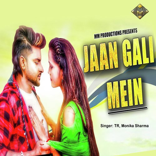Jaan Gali Me - Heemat Kurar