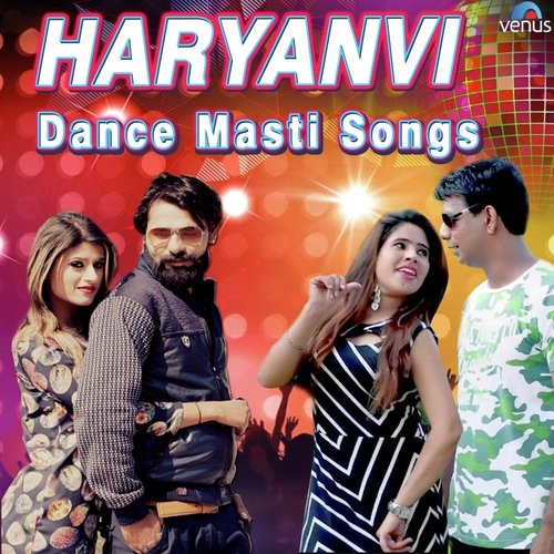 Haay Gulabo Maar Gai - Heemat Kurar