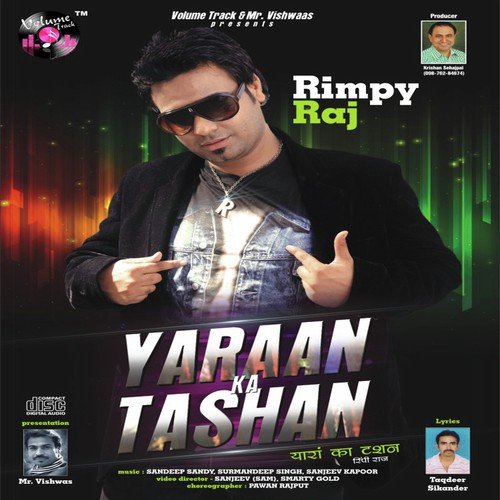 Pegg Banalio - Rimpy Raj
