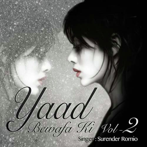 Dil Rowe - Surender Romio