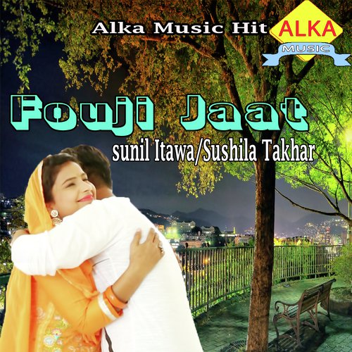 Fouji Jaat - Yotgesh Gadoli