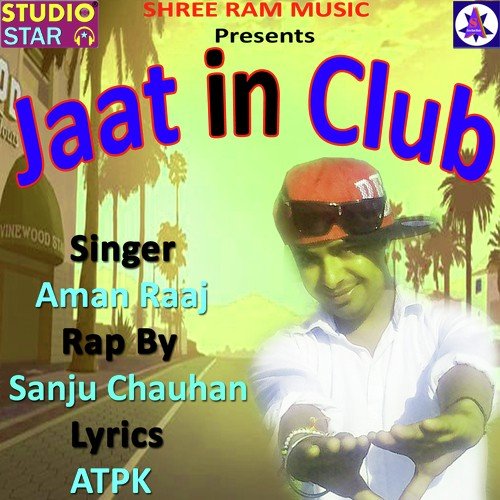 Jaat In Club - Yotgesh Gadoli