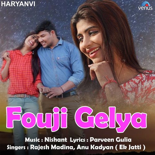 Fouji Gelya - Sheenam Katholic, Tarun Panchal