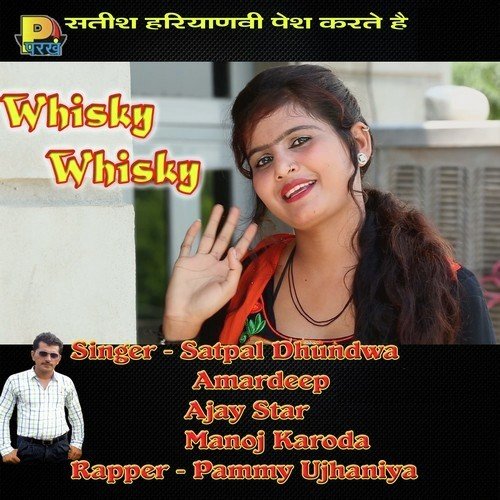 Chubare Chadagi - Parveen Dhiman